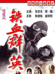 国产精品久久久