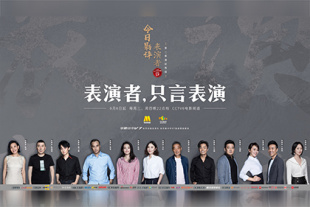 色播在线永久免费视频网站